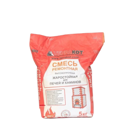 Ремонтная смесь для печей и каминов"Терракот" 5 кг фото №1485631