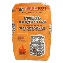 Сухая кладочная смесь "Терракот" 20 кг фото №1485630