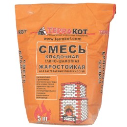 Сухая кладочная смесь "Терракот" 5 кг фото №1485629