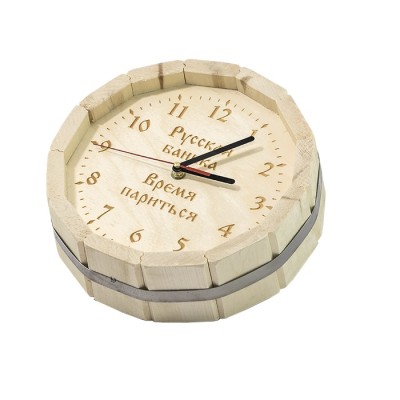 Часы "Бочка" с гравировкой, D-300 ЛЮКС (ЛИПА) (ЧЛ-20) фото №1485540