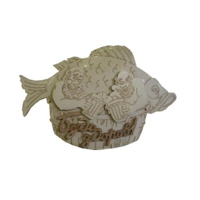 Табличка для бани "Будь здоров!" рыба, Банный Эксперт фото №1453501