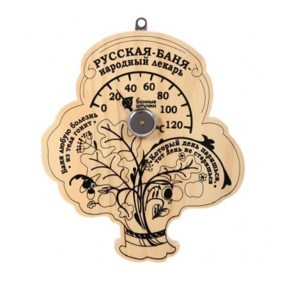 Термометр "Пословицы" 16*18см, Банные штучки фото №1453483