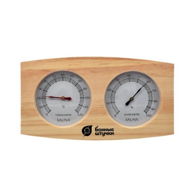 Термометр с гигрометром Банная станция  24,5*13,5*3см, Банные штучки фото №1576270